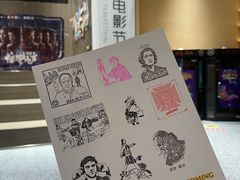 -深影国际影城(学院南路店CGS中国巨幕店)
