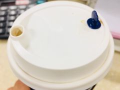 -瑞幸咖啡(艺树家工场店)