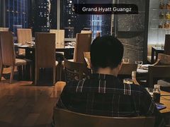 -广州富力君悦大酒店·凯菲厅