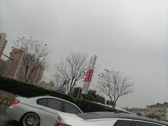 -中国石化北蔡加油站