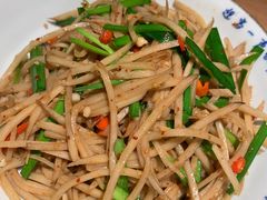 -吃饭皇帝大(解放西路店)