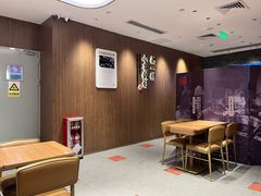 -遇见小面(凯德广场店)