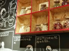 -阿上阿上麻辣香锅&麻辣烫(朝阳蓝色港湾店)