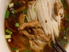 -矮子粉店1985·长沙米粉(湘春路店)