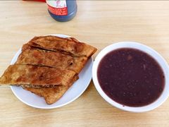 -王三姑牛肉饼