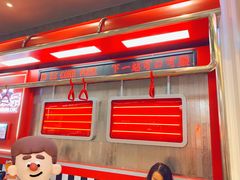 -渔文乐·海鲜大排档(壹品总店)