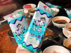 小布丁-渝利重庆火锅