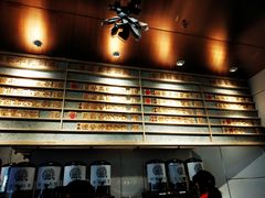 -眷茶(赛格国际购物中心店)