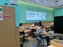 -老乡鸡(西岸凤巢店)