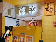 -麦当劳(安定门外大街店)