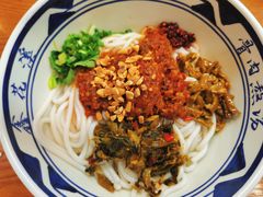 鲜椒肉沫拌饭-鑫花溪牛肉米粉(凤凰街创始总店)