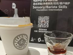 -Punchline Coffee&Roaster(同济大学店)