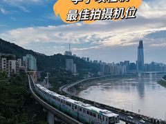 -新都巷步道