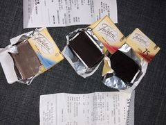 -中免(澳门机场免税店)