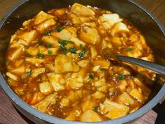 麻婆豆腐-全聚德(江宁店)