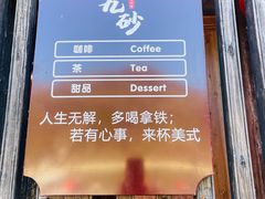 -新安江山水画廊风景区