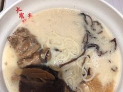 -味千拉面(星摩尔购物中心店)