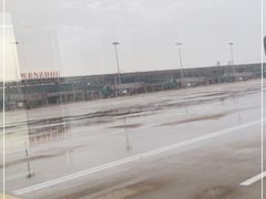 -温州龙湾国际机场