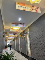 -深圳阳光医疗美容医院·旗舰店