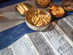 -邈墨茶馆(大兜路1号店)