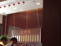 -熙盛源(复兴路店)