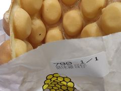 -妈咪鸡蛋仔(尖沙咀东分店)
