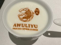 -阿五黄河大鲤鱼(海尚店)