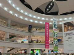 -仲盛世界商城
