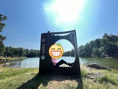 -南京市无想山景区