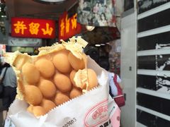 -利强记北角鸡蛋仔(弥敦道店 )