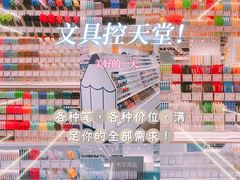 -KKV(深圳宏发大仟里店)