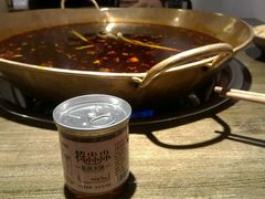 -符淼淼火锅(宽窄巷子店)