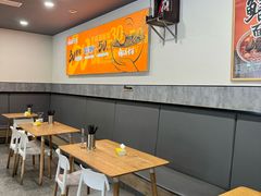 -庆蓉云·庆云面(双林店)