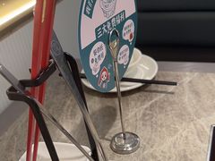 -有家酸菜鱼(苏州绿宝广场店)