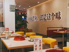-令狐冲烤鱼·烧菜馆(达明店)