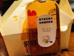 -呷贺盐酥鸡(抄纸巷店)