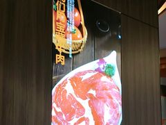 -竹犇番茄火锅(长治太行东街店)