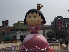 -西树泡芙(蓝色港湾店)