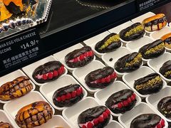 -CC BAGEL&SCONE 贝果与司康(南开大悦城店)