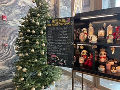 -悦厅·下午茶(杭州柏悦酒店)