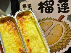 -胤隆汇(萧山店)