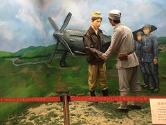 -浙东革命根据地纪念馆