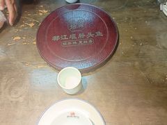 -老灶房-四川土菜(铁牛广场店)