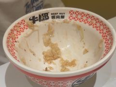 -牛邸·烧肉饭(来福士店)