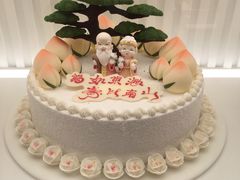 -好利来(梅江永旺店)
