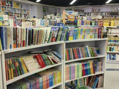 -新华书店(虹悦城店)