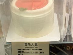 -檗谷·面包·咖啡·轻食(华贸天地店)