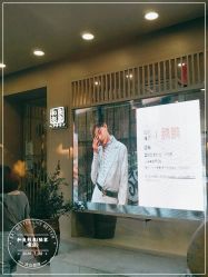 -和良形象