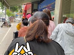 -芳婆糕团店(王府大街店)