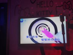 -麦霸KTV(光谷店)